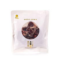 大荒优选 精品牛脊骨 500g