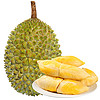 猫宝马来西亚进口带壳（D197）猫山王榴莲  液氮冷冻水果 整果带壳树熟 2.6-3斤装（保3房肉）