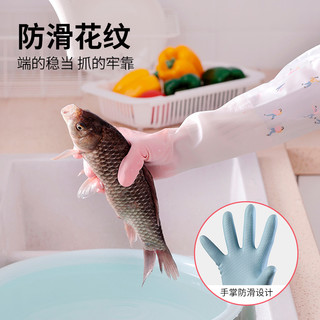 洗碗手套女加厚家务厨房耐用型洗衣服冬季加绒橡胶乳胶皮防水家用 L 3双装蓝（2双加绒长袖+1双短款单层）