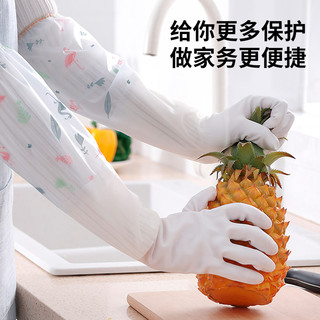 洗碗手套女加厚家务厨房耐用型洗衣服冬季加绒橡胶乳胶皮防水家用 L 3双装蓝（2双加绒长袖+1双短款单层）