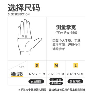 洗碗手套女加厚家务厨房耐用型洗衣服冬季加绒橡胶乳胶皮防水家用 L 3双装蓝（2双加绒长袖+1双短款单层）