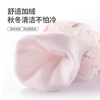 洗碗手套女加厚家务厨房耐用型洗衣服冬季加绒橡胶乳胶皮防水家用 L 3双装蓝（2双加绒长袖+1双短款单层）