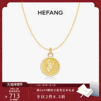 HEFANG何方珠宝 星座金币项链 复古圆牌硬币毛衣链秋冬女锁骨链 金牛座