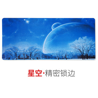 快捷键鼠标垫大号办公电脑桌垫学生写字桌面全套做图大全键盘垫女