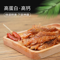 林家铺子 黄花鱼带鱼罐头组合 115g*3罐