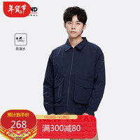 诺诗兰男士休闲外套2021年秋冬户外防泼水时尚简约翻领休闲外套NCOBT5639E 玄青色 180