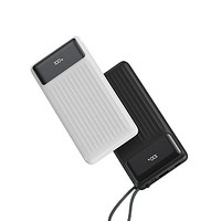 ROCK 洛克 P79 移动电源数据线二合一 白色 10000mAh Type-C/USB-A 22.5W 双向快充