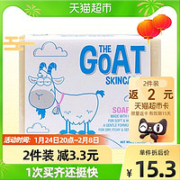 THE GOAT SKINCARE The Goat Skincare澳洲山羊奶皂手工皂洗澡卸妆洗脸皂100g*1块