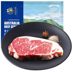 chunheqiumu 春禾秋牧 安格斯M3 厚切西冷 原切牛排 250g