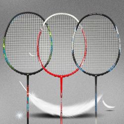 crossway克洛斯威羽毛球拍双拍碳素复合一体拍男女双打耐打进攻防守型