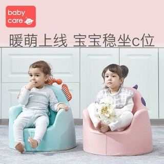 babycare BabyCare 8950 婴儿学坐沙发座椅 鲁塔纳象