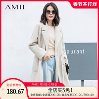 Amii奥特莱斯极简欧美范甜美毛呢女冬季翻领绑带丝带口袋宽松外套