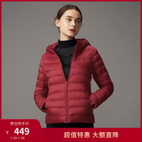 BOSIDENG 波司登 2021新款女式休闲轻薄连帽时尚舒适短款秋装便携羽绒服外套 岛屿蓝 175/96A