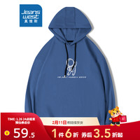 JEANSWEST 真维斯男装 春季新款 舒适青鱼鳞底圆领印花长袖卫衣JR 雾霾蓝色2680 XXL