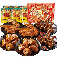 年货零食礼盒好价汇总，快来收藏～