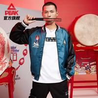 匹克梭织夹克男子冬季新款时尚保暖百搭外套DF204121