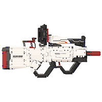 MI 小米 ONEBOT积木AR枪碎齿鲨玩具拼装儿童男创意模型电子积木枪开 白色 晒图5元