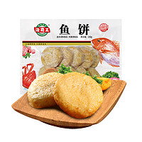 海霸王 鱼饼 200g