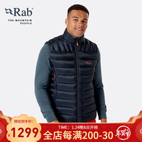 Rab 睿坡 Electron Pro 800蓬防撕裂羽绒马甲 黑灰色 L