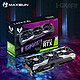 MAXSUN 铭瑄 MS-GeForce RTX3050 iCraft 8G 电竞之心 电脑游戏/专业设计/直播 显卡