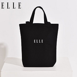 ELLE 她 21新款黑色清新时尚文艺单肩包女白色手提袋百搭大容量帆布包