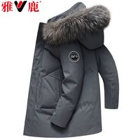 YALU 雅鹿 2022新款羽绒服男中长款加厚商务休闲白鸭绒青年工装冬季外套 XL 黑色