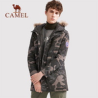 CAMEL 骆驼 户外羽绒服男 2021御寒加厚保暖连帽中长款毛领羽绒外套