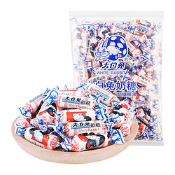 WHITE RABBIT 大白兔 原味奶糖 500g