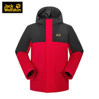 狼爪 男子防水夹克 5121031