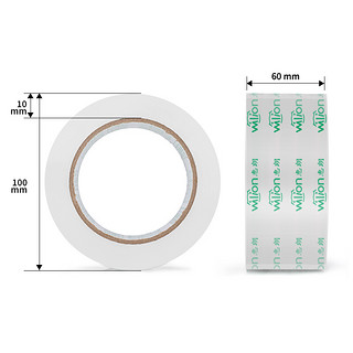 wilion 惠朗 7367 透明封箱胶带 60mm*60y*50μm 长54.8米 单卷