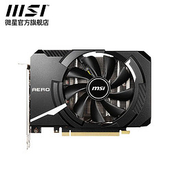 MSI 微星 RTX3050显卡 万图师魔龙台式机电竞游戏专业设计 AERO ITX 8G OC