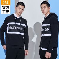 361° 361度男连帽卫衣休闲运动服男时尚潮流连帽套头卫衣外套男