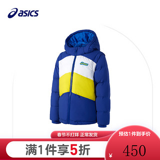 ASICS 亚瑟士 男童羽绒保暖外套