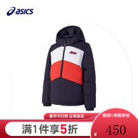ASICS/亚瑟士童装2021新款男女中大童羽绒服冬季保暖外套 黄蓝 110cm 110cm 黑红