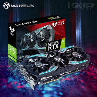 MAXSUN 铭瑄 MS-GeForce RTX3050 iCraft 8G 电竞之心 电脑游戏/专业设计/直播 显卡 电竞之心/大显存