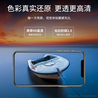 苹果x/11防窥钢化膜iPhone13防偷窥膜xsmax全屏iphone覆盖xr/xs/12pro隐私11promax防窥膜7/8/6/plus手机膜p