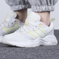 adidas 阿迪达斯 官方STRUTTER女子运动休闲实用舒适跑步鞋复古老爹鞋GW2995