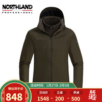 NORTHLAND 诺诗兰 男款冲锋衣 NCOAT5603S