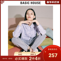 Basic House/百家好2021秋季女士韩风高腰显瘦直筒牛仔裤HVDP521E 170/L/030 蓝色