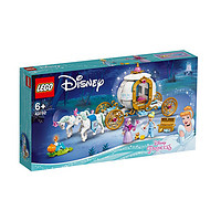 LEGO 乐高 迪士尼公主系列 43192 灰姑娘的皇家马车
