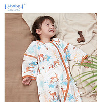 88VIP：i-baby 婴儿恒温分腿睡袋