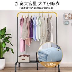 WOJIA 蜗家 晾衣架落地卧室折叠室内简易衣帽架阳台挂衣架双杆式家用晒衣架子