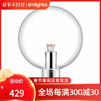 FLOS Flos Light sources GobeLED 88光源灯泡E27 (LED)3W 230V 2500K