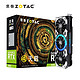 ZOTAC 索泰 RTX3080-12G6X天启OC显卡/N卡/台式机/游戏/电竞/网课/绘图/设计/独立显卡