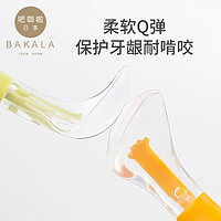 BAKALA 吧咖啦 日本新生儿水果刮泥勺子婴儿果泥辅食工具宝宝苹果6个月8硅胶软勺