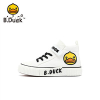 小黄鸭 B.Duck 儿童高帮帆布鞋