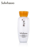 Sulwhasoo 雪花秀 滋盈肌本润颜乳 30ml