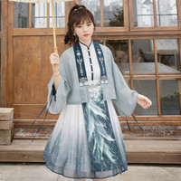 十三余小豆蔻儿国风刺绣立领开衫拼接印花渐变色连衣裙