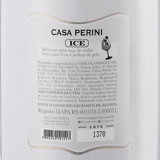 casa perini est.1929 卡萨佩里尼酒庄半干型起泡酒 750ml