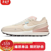 耐克NIKE 女子 休闲鞋 潮流 百搭 WAFFLE ONE NN 运动鞋 DO4661-211珍珠白色38码 39 DO4661-211珍珠白-牛津粉-藤黄